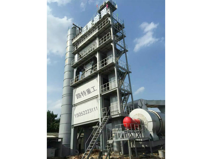 无锡登录入口搅拌站