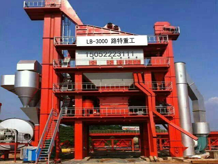 无锡登录入口搅拌设备