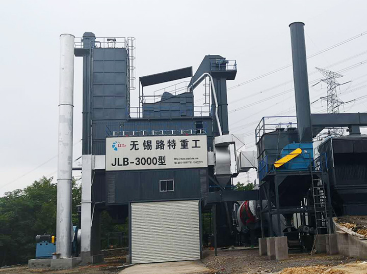 登录入口3000登录入口搅拌站